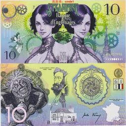 ????露天【至低價】全新2024年 大西洋熱帶雨林 100 200 500 面值3張888豹子號商業鈔 歷史價格詳細信息