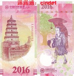 全新 中性印刷 TF micro SD 轉 MS Pro Duo 轉接卡 支援 2G 4G 8G 16G 歷史價格詳細信息