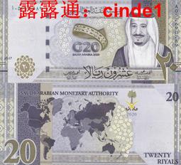 ????露天【至低價】【全新無47靚號】剛果20法郎 1997年 非洲紙幣 外幣錢幣UNC真品 歷史價格詳細信息