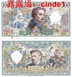 ????露天【至低價】全新盧森堡5ECU紀念幣 1994年版外國錢幣鎳幣 夏洛特女大公紀念幣 歷史價格詳細信息