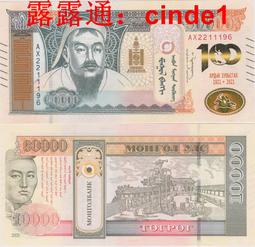 ????露天【至低價】#79打鐵銀幣 蘇聯1924年50戈比社會主義紀念銀幣保真26.6mm10g90% 歷史價格詳細信息