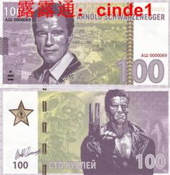 2020年盧秘大將軍太歲PVC卡片鼠兔馬羊雞平安護身符 佛教用品佛卡 唐卡 佛畫 歷史價格詳細信息