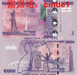 ????露天【至低價】全新烏幹達5先令硬幣 1987年版 21mm KM#29 歷史價格詳細信息