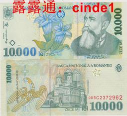 塑料鈔 非洲尼日利亞50奈拉2020年全新UNC外國錢幣保真NIGERIA#紙幣#錢幣#外幣 歷史價格詳細信息