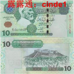 全新瑕疵10吋平板電腦 14pro 16G+1T 附盒裝 鍵盤 皮套 無線滑鼠 充電器 有一挫傷如圖 歷史價格詳細信息