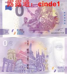 ????露天【至低價】全新 意大利  阿斯普羅門特 國家公園 2 面值 紀念鈔 歷史價格詳細信息