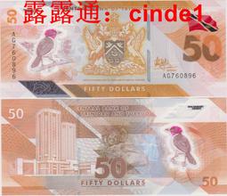 4、50年全新老鈔～1962哥倫比亞1元（有防僞線） 歷史價格詳細信息