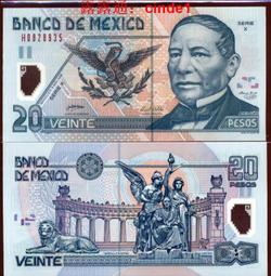 ????露天【至低價】#20 墨西哥1968年25比索銀幣墨西哥奧運會紀念幣 38mm 22.5g72%銀 歷史價格詳細信息