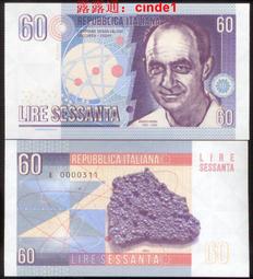 ????露天【至低價】/ 恩格斯 紀念鈔 全新UNC 歷史價格詳細信息