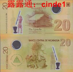 ????露天【至低價】2007年老版本 印度500盧比 紙幣 全新UNC 亞洲 P-99 歷史價格詳細信息