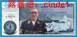 ????露天【至低價】全新2015年 德涅斯特 1 10 盧布 衛國戰爭紀念鈔 2張同號原冊裝 歷史價格詳細信息