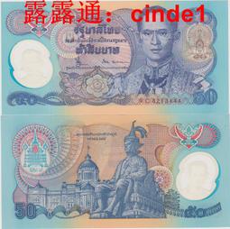 全新美國66、67年肯尼迪半銀幣兩枚通走4749 歷史價格詳細信息