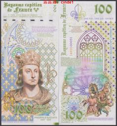 法國測試鈔 FRA ND（CA.1978） 100 Tqg615327 歷史價格詳細信息