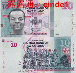 斯威士蘭10裡蘭吉尼2006年全新UNC外國錢幣保真收藏紙鈔 非洲#紙幣#錢幣#外幣 歷史價格詳細信息