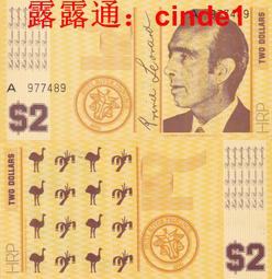 ????露天【至低價】全新1970-1984年 馬裏 1000 法郎 #13e 簽名如圖 看說明 歷史價格詳細信息
