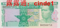 加納1塞地2019年全新UNC外國錢幣保真收藏紙鈔GHANA非洲#紙幣#錢幣#外幣 歷史價格詳細信息