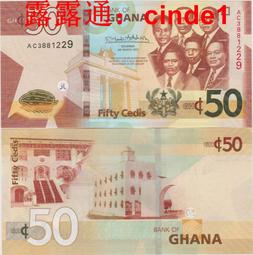 ????露天【至低價】【全新德納羅印鈔】英國1鎊1997古登堡誕辰600周年單面紀念鈔真品 歷史價格詳細信息