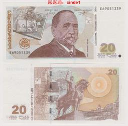 ????露天【至低價】全新2013年 孟加拉 25 塔卡 #62 印鈔廠成立25周年紀念鈔 歷史價格詳細信息