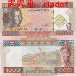 ????露天【至低價】全新2010年 德國 達豪市 1 - 20 泰勒 四張全套 純質地 塑料鈔 歷史價格詳細信息