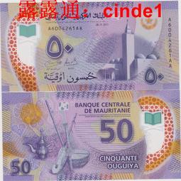 塔吉克-2017年20索莫尼 歷史價格詳細信息