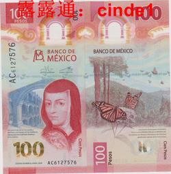 塑料鈔 墨西哥100比索全新UNC2020年外國錢幣簽名隨機 IBNS獲獎鈔#紙幣#錢幣#外幣 歷史價格詳細信息