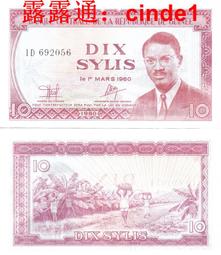 印尼1980年1000元(P-119) 歷史價格詳細信息