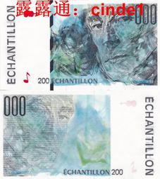 法國測試鈔 FRA ND（CA.1978） 100 Tqg615327 歷史價格詳細信息