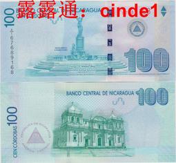 ????露天【至低價】全新2012年 中國印刷博物館 雷鋒+魯迅 紀念券 2222全同獅子號 歷史價格詳細信息