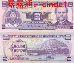 1976年全新少見 安哥拉 鈔票全新，UNC保證 歷史價格詳細信息