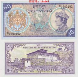 全明星號碼襪秋冬專業籃球襪成人兒童中筒訓練吸汗毛巾襪運動襪子 歷史價格詳細信息