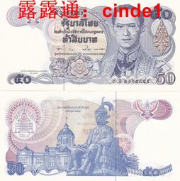 王太後80大壽克朗型25便士K056，直徑38.54mm，重5346 歷史價格詳細信息