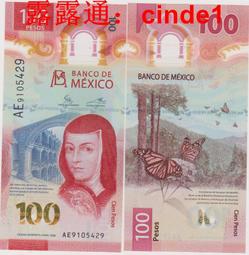 ????露天【至低價】全新2020年 墨西哥 100 比索 塑料鈔 IBNS獲獎 AE冠 簽名25 #130a 歷史價格詳細信息