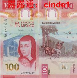 塑料鈔 墨西哥100比索全新UNC2020年外國錢幣簽名隨機 IBNS獲獎鈔#紙幣#錢幣#外幣 歷史價格詳細信息