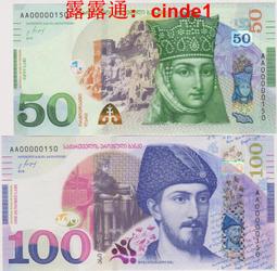 ????露天【至低價】全新格陵蘭島8枚動物硬幣壹套幣 大幣北極熊歐洲各國錢幣真幣收藏 歷史價格詳細信息