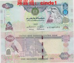 ????露天【至低價】F/F冠 全新AU 1936民國二十五25年中央銀行拾圓10元紙幣華德路 歷史價格詳細信息