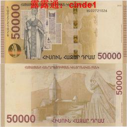 HSP無限  110 配件 金屬車殼柱 94122 94102 94123 RC 122037 歷史價格詳細信息