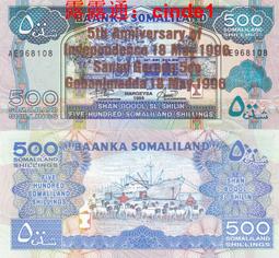 ????露天【至低價】#13葡屬 澳門1974年 20元 銀幣 跨海大橋紀念幣35mm 18g 硬幣好品 歷史價格詳細信息