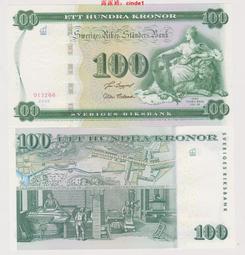 ????露天【至低價】全新2005年 贊比亞 1000 克瓦查 塑料鈔 EE03冠號 #44d 加拿大印 歷史價格詳細信息