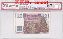 ????露天【至低價】發現澳洲200周年-考拉 馬恩1988年1克朗紀念幣 銅鎳硬幣 女王好品 歷史價格詳細信息