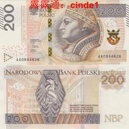 AA-189【123台灣正版】中文，伊藤舞雪。ビリケツギャルだった私を進学させてくれた恩師と2年ぶりに再会&hellip; 生徒じゃな 歷史價格詳細信息