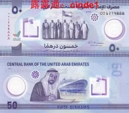 【全款】2021聯合國生物多樣性大會紀念金銀幣 15克999銀 紀念幣 歷史價格詳細信息