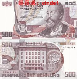 ????露天【至低價】全新1985年 巴西 50000 克魯塞羅 #204c 號碼全程無47 稀少未加蓋 歷史價格詳細信息