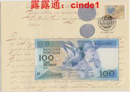 全新1987泰國大型紀念鈔60銖紙鈔（泰皇誕辰70週年） 歷史價格詳細信息