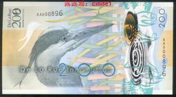 ????露天【至低價】全新2013年 孟加拉 25 塔卡 #62 印鈔廠成立25周年紀念鈔 歷史價格詳細信息