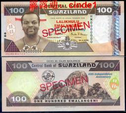 ????露天【至低價】全新2008年 文萊 10 林吉特 塑料鈔 C23冠 #24c 稀少年份三版 歷史價格詳細信息