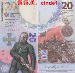 原裝全新2020年13寸A2289A2251觸控條排線內置A2338觸控條排線 歷史價格詳細信息