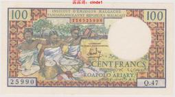 馬達加斯加100阿裡亞裡2004年P-86C全新UNC外國錢幣保真收藏紙鈔#紙幣#錢幣#外幣 歷史價格詳細信息
