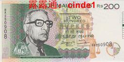 ????露天【至低價】錯版鎳幣 NGC評級幣69分 1996年北朝鮮 新加坡錢幣展會彩色紀念幣 歷史價格詳細信息