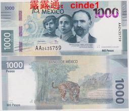 ????露天【至低價】全新2019年 墨西哥 50 比索 塑料鈔 AF系列雙字軌 #123Aaf 歷史價格詳細信息