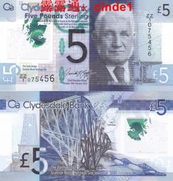 ????露天【至低價】/稀少 烏克蘭1 4四連體鈔 2004年初版灰綠色 歐洲外國錢幣外幣 歷史價格詳細信息